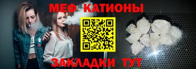каннабис Лесосибирск