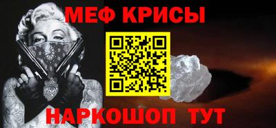 метадон Ликино-Дулёво