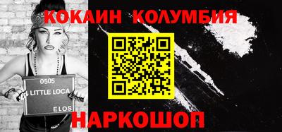 метадон Ликино-Дулёво