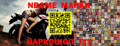 метадон Ликино-Дулёво