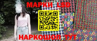 метадон Ликино-Дулёво