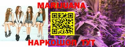 МДМА Кунгур