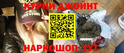 метадон Ликино-Дулёво