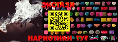 метадон Ликино-Дулёво