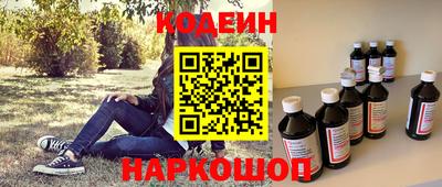 метадон Ликино-Дулёво