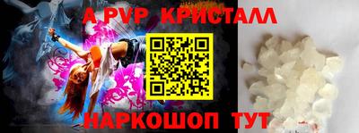 каннабис Лесосибирск