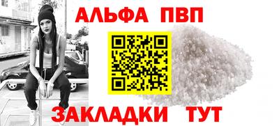 метадон Ликино-Дулёво