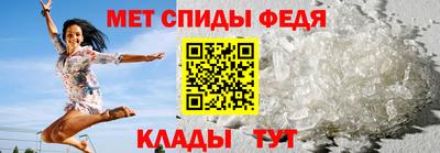 кокаин Ливны