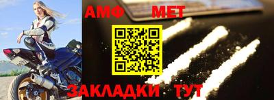метадон Ликино-Дулёво