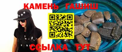 метадон Ликино-Дулёво