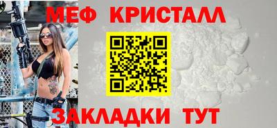 метадон Ликино-Дулёво
