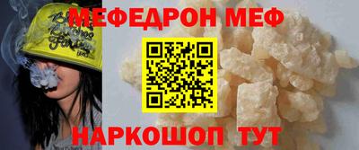 каннабис Лесосибирск