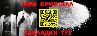 метадон Ликино-Дулёво