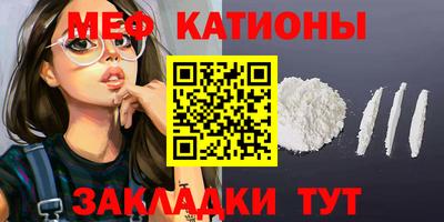 метадон Ликино-Дулёво